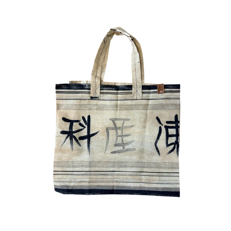 Kangaskassi Japan