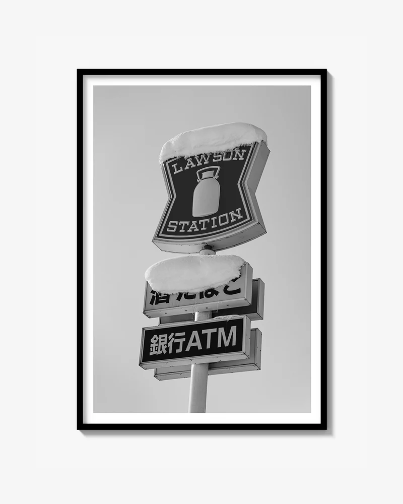 Lawson Print