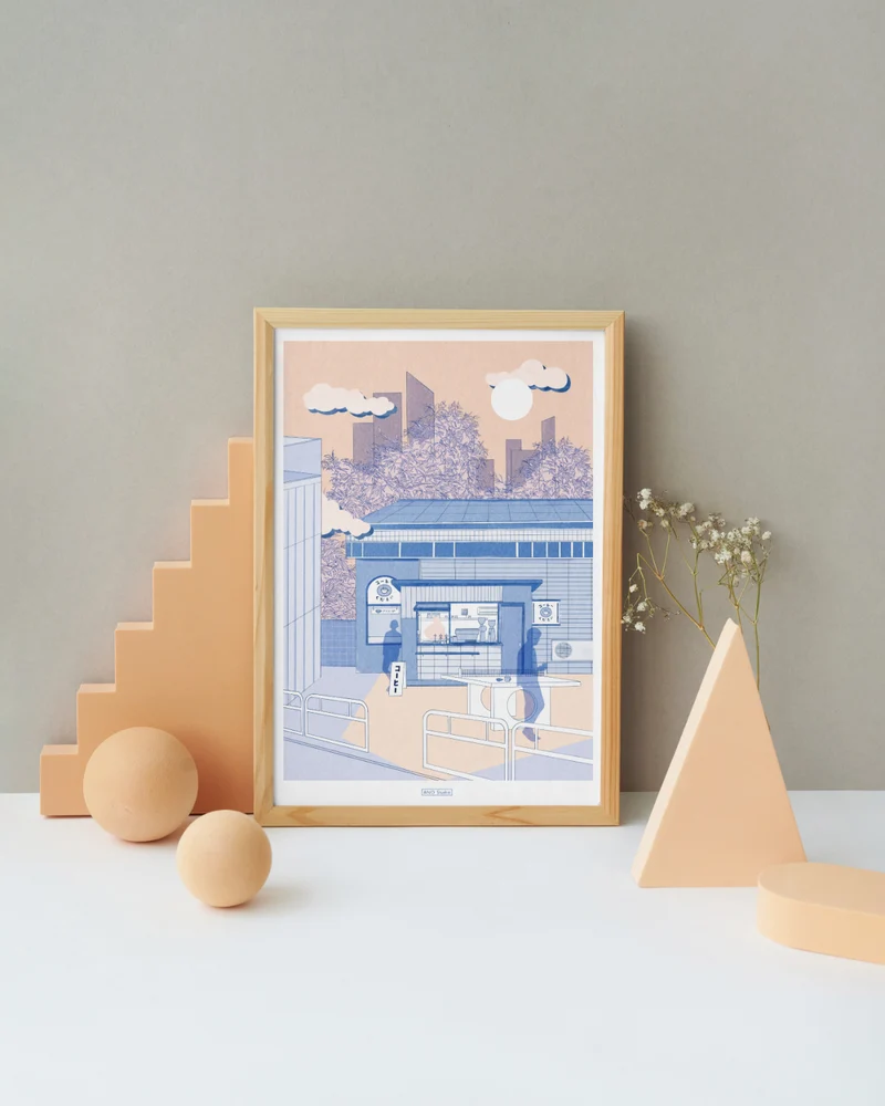 Kōhī Art Print