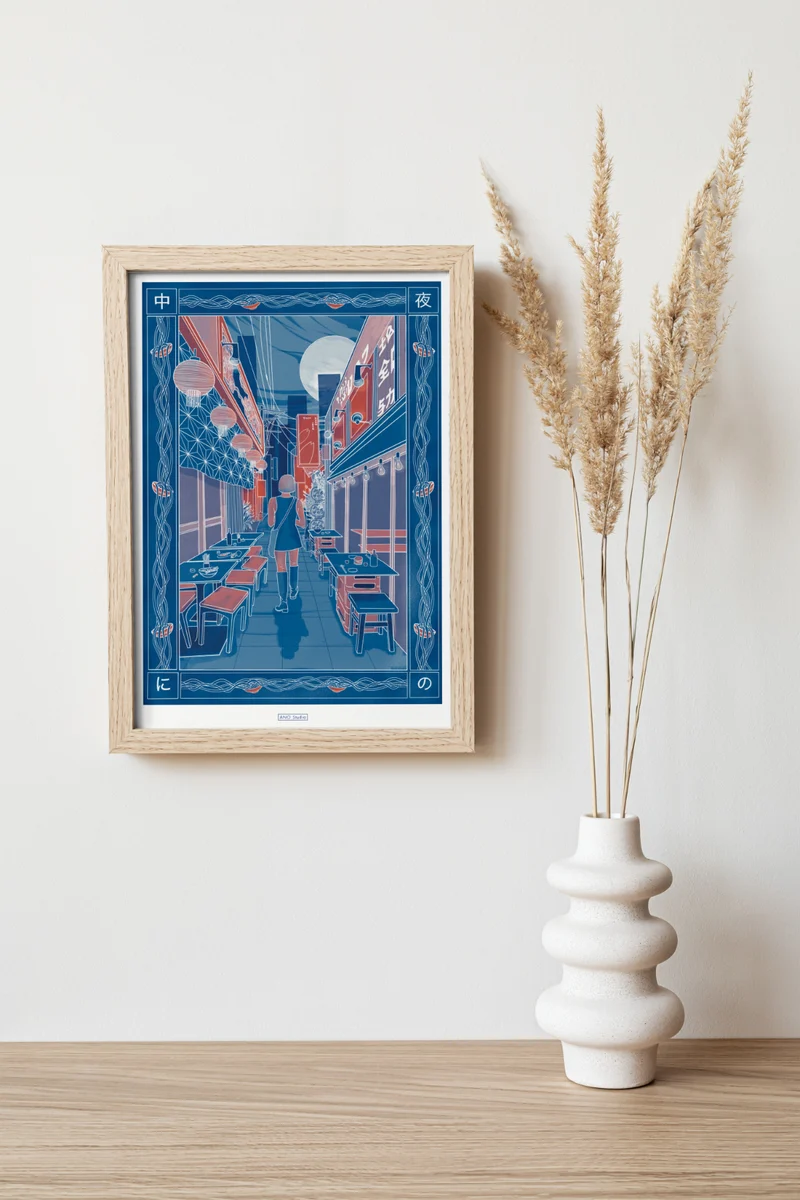 Yoru No Naka Ni Art Print