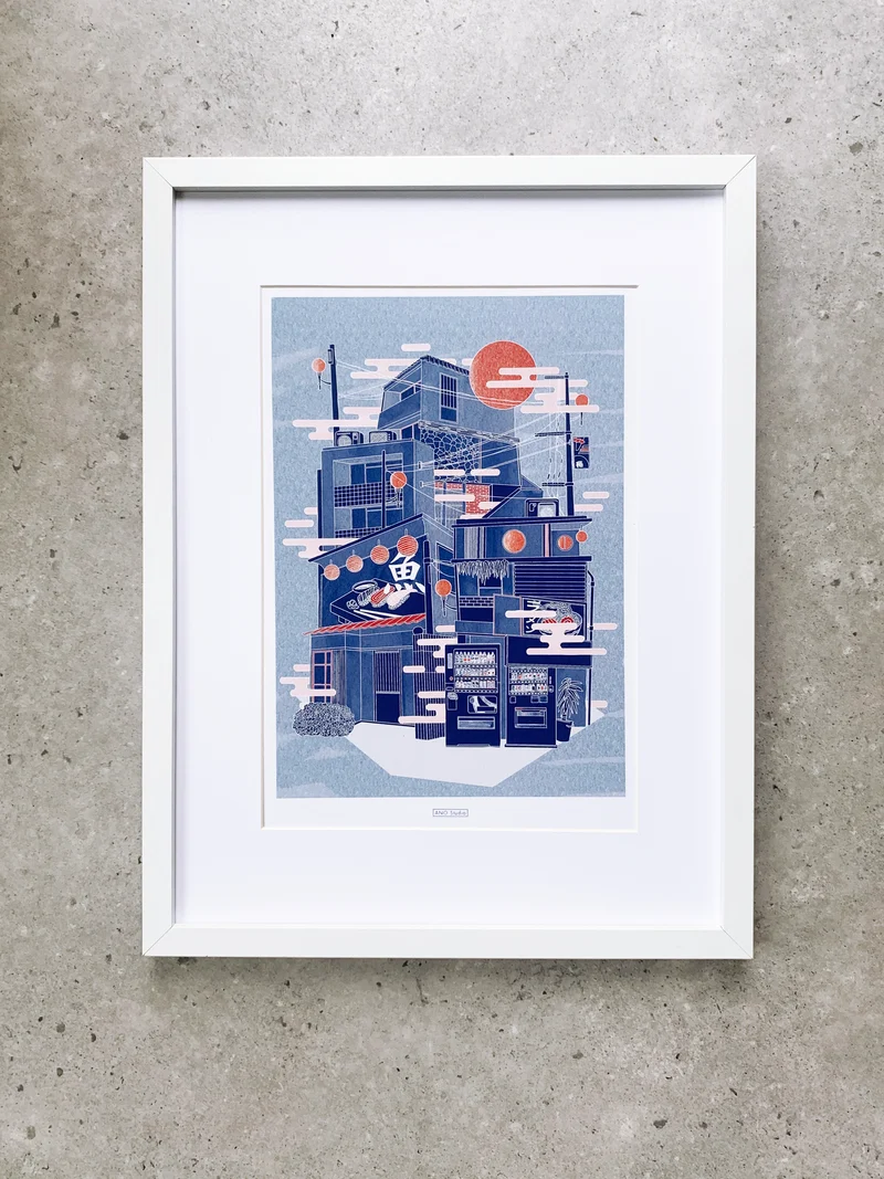 Machizukuri Art Print