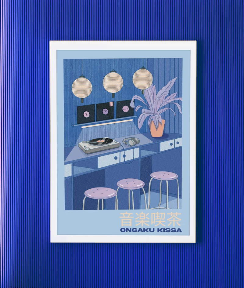 Ongaku Kissa Art Print
