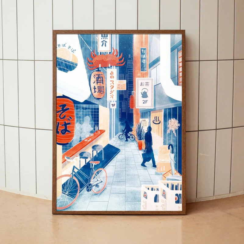Yokocho A3 Art Print