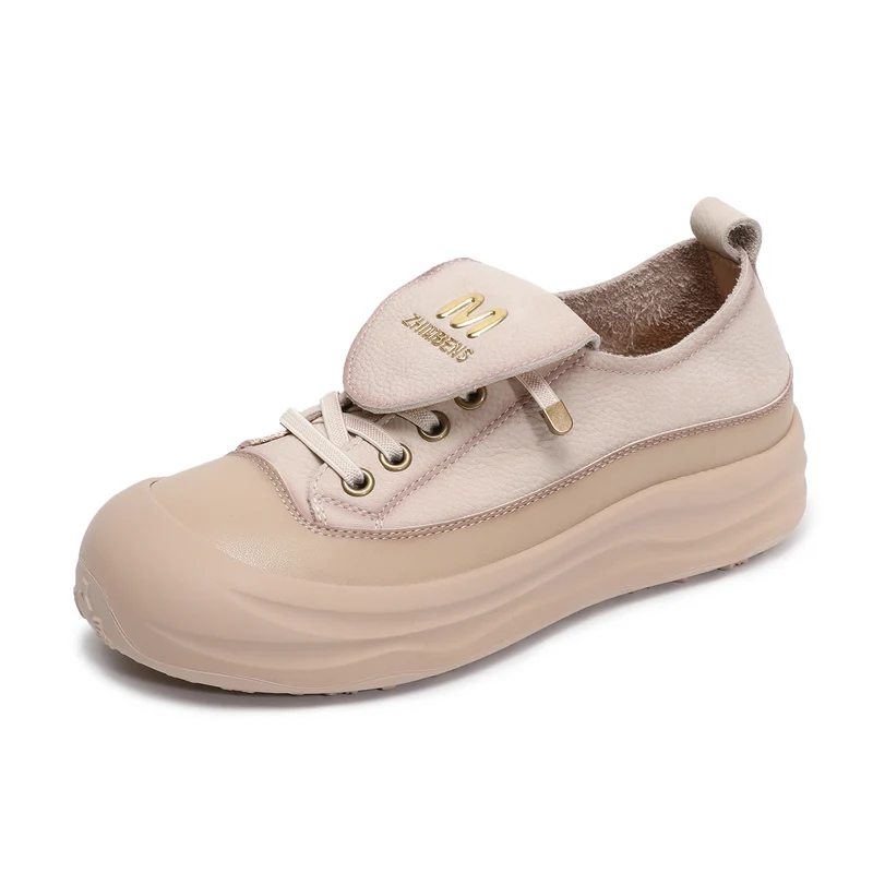 Women's Minimalist Leather Flat Casual Shoes